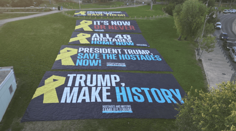 Israel hostages release deal poster