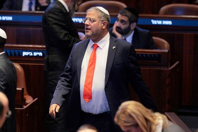 Israel parliament approves death penalty bill for Palestinians