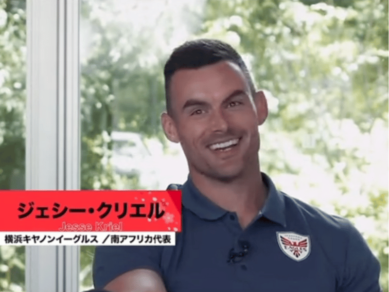 JESSE KRIEL SPEAKS JAPANESE