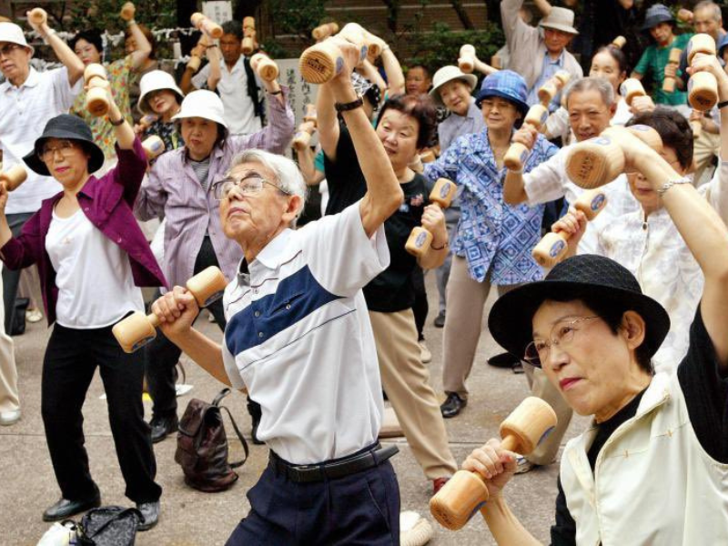 Japanese Centenarians