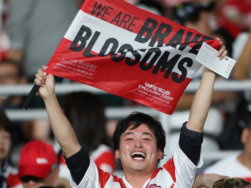 Japan fan
