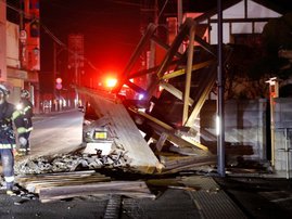 Japan earthquake 13 Feb 2021