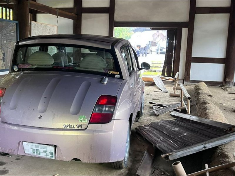 Japan’s oldest toilet accidentally damaged by reversing driver. CNN has blurred the number plate to ensure anonymity of the vehicle owner.