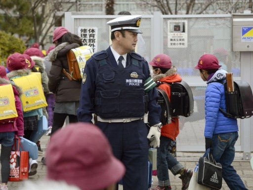 Japnnese police.jpg