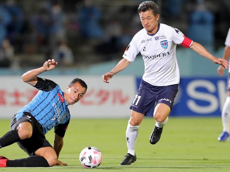 Kazuyoshi Miura
