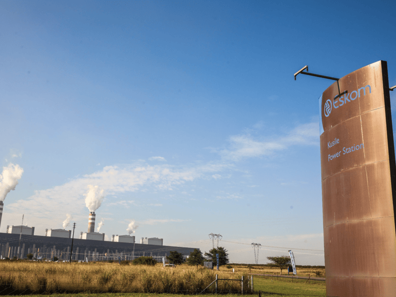 Entrance to Eskom’s Kusile Power Station in Mpumalanga.