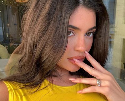 SEE: This is what an old Kylie Jenner will look like - Vimarsana News