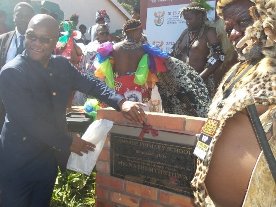 Nathi Mthethwa.jpg