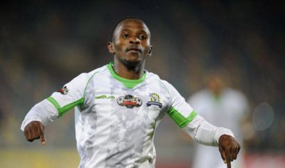 South African cup giant killers Marumo's four-goal romp