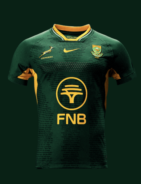 New Springbok jersey for the series against the All Blacks