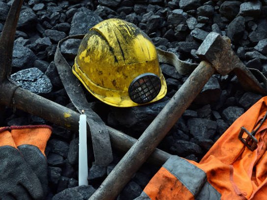 Nigeria mine