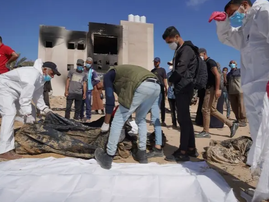 Gaza hospital, death victims