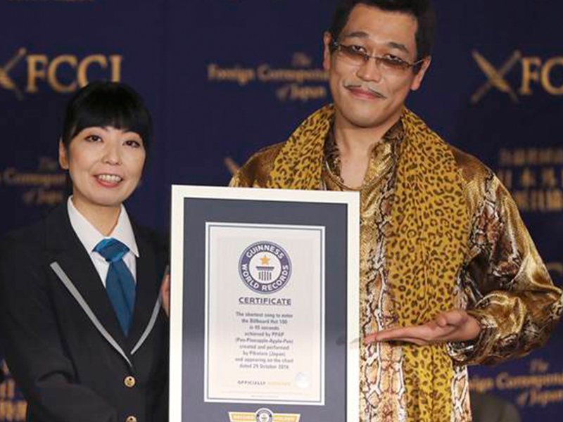 Pen Pineapple song - world record