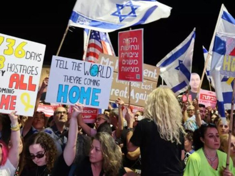 People gather at "Hostages' Square" in Tel Aviv