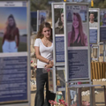 Nova music festival near Kibbutz Reim