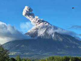Alert level raised for Philippine volcano after 'explosive eruption': volcanology agency