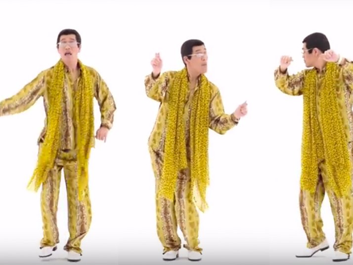Pen Pineapple song