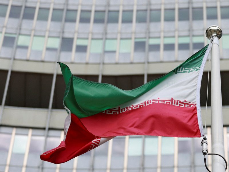 IRAN FLAG