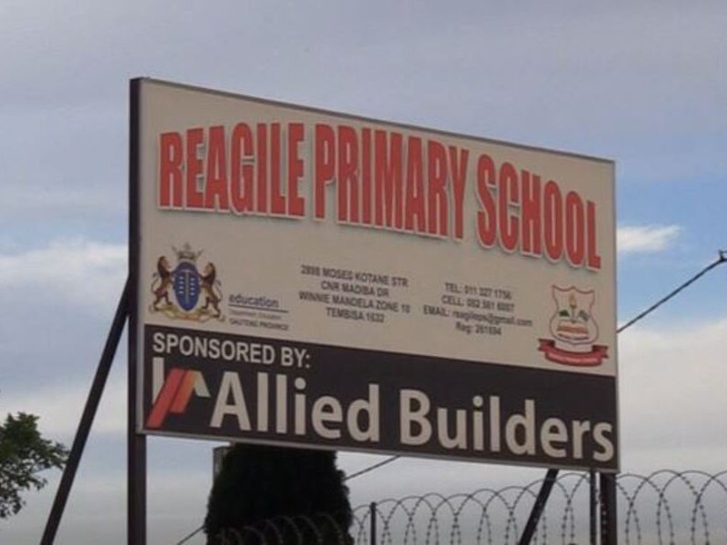 Reagile Primary School