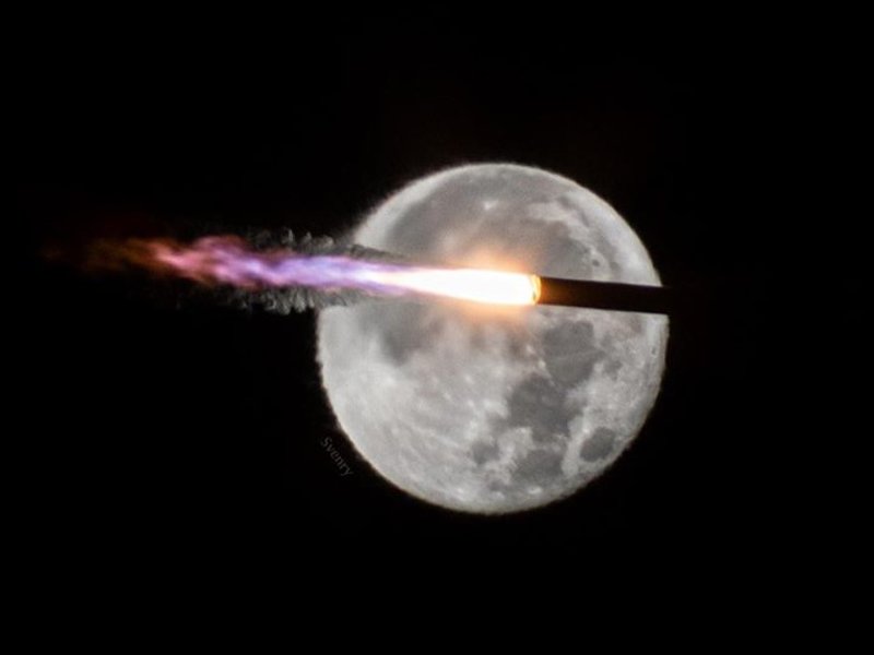 Rocket