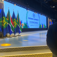 Photo of stage ahead of SADC Summit in Durban August 2026