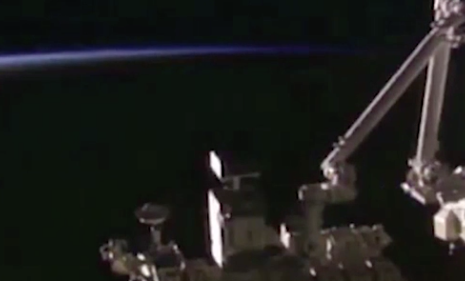 UFO spotted NASA