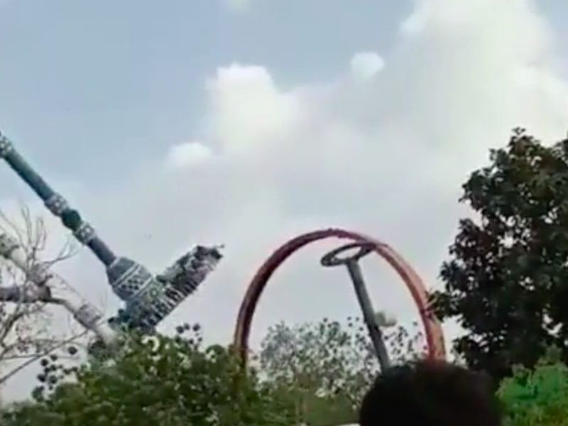 India Carnival Ride