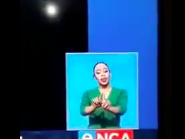Jerusalem eNCA screenshot