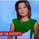 Ukraine reporter