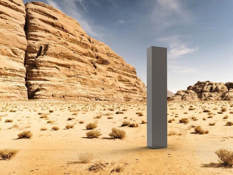 Monolith