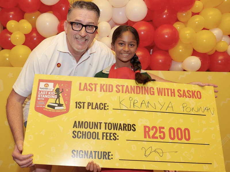 KIRANYA LKS 2022