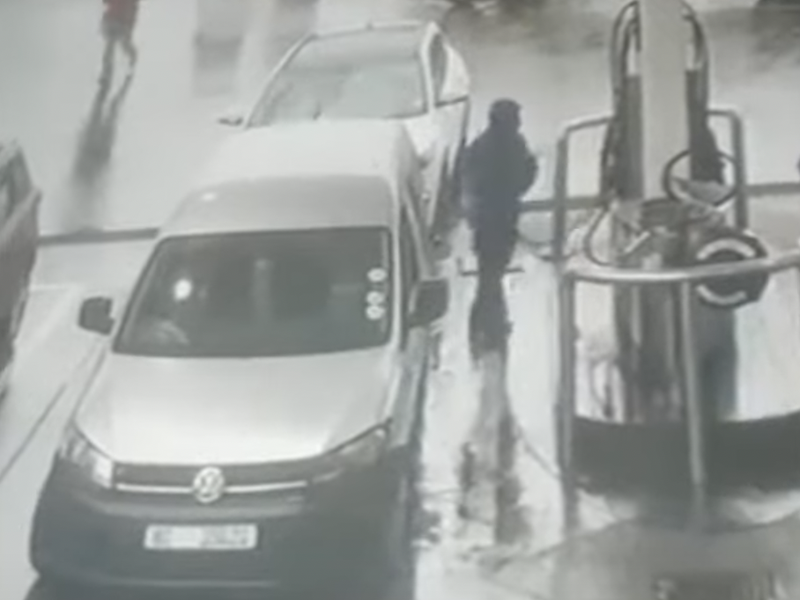 ENGEN FEUL CRIME