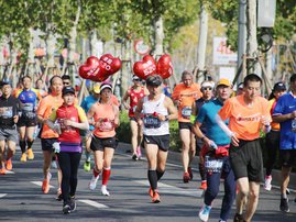 Shangai marathon 2020
