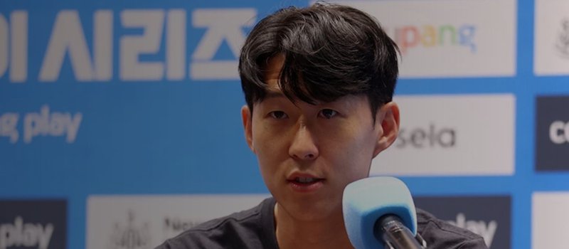Son Heung-min