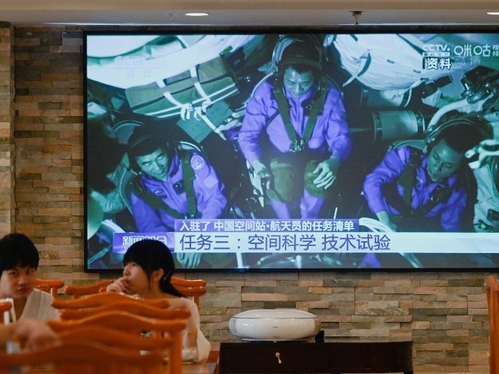 China Spacewalk