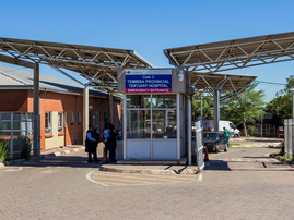 Tembisa Hospital