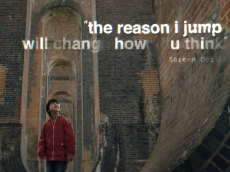 Award-winning film on Autism will be screened at Gateway this weekend to raise funds for 'Action In Autism'