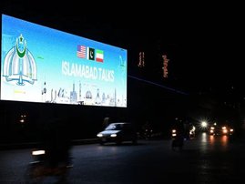 US to begin blockade of Iranian ports