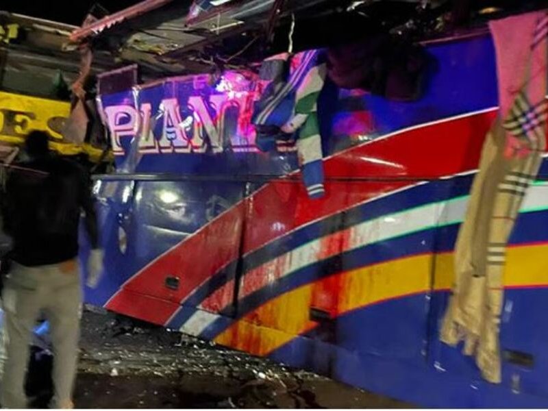Uganda bus crash