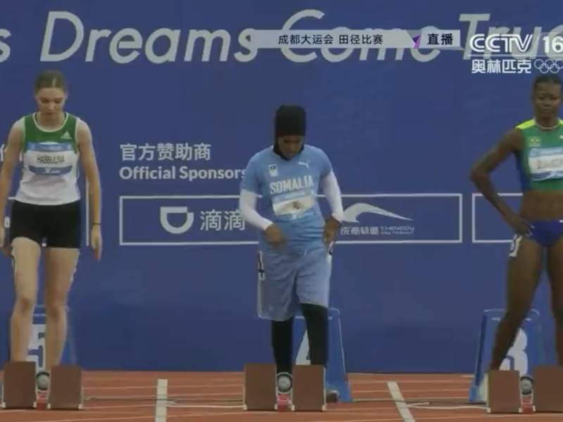 WATCH Somalia athletics head under fire over viral 'runner' video