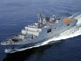 Warship-Iran.gif