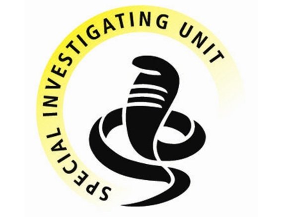 SIU LOGO