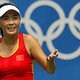 Peng Shuai