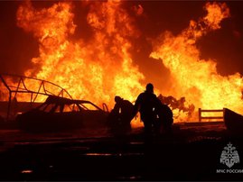 27 killed in petrol station fire in Russia's Dagestan