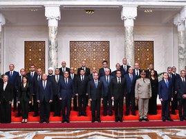 Egypt new government