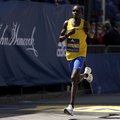 Kenyan marathon runner Lawrence Cherono