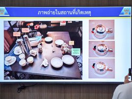 Bangkok hotel dead presumed to have swallowed cyanide from teacups