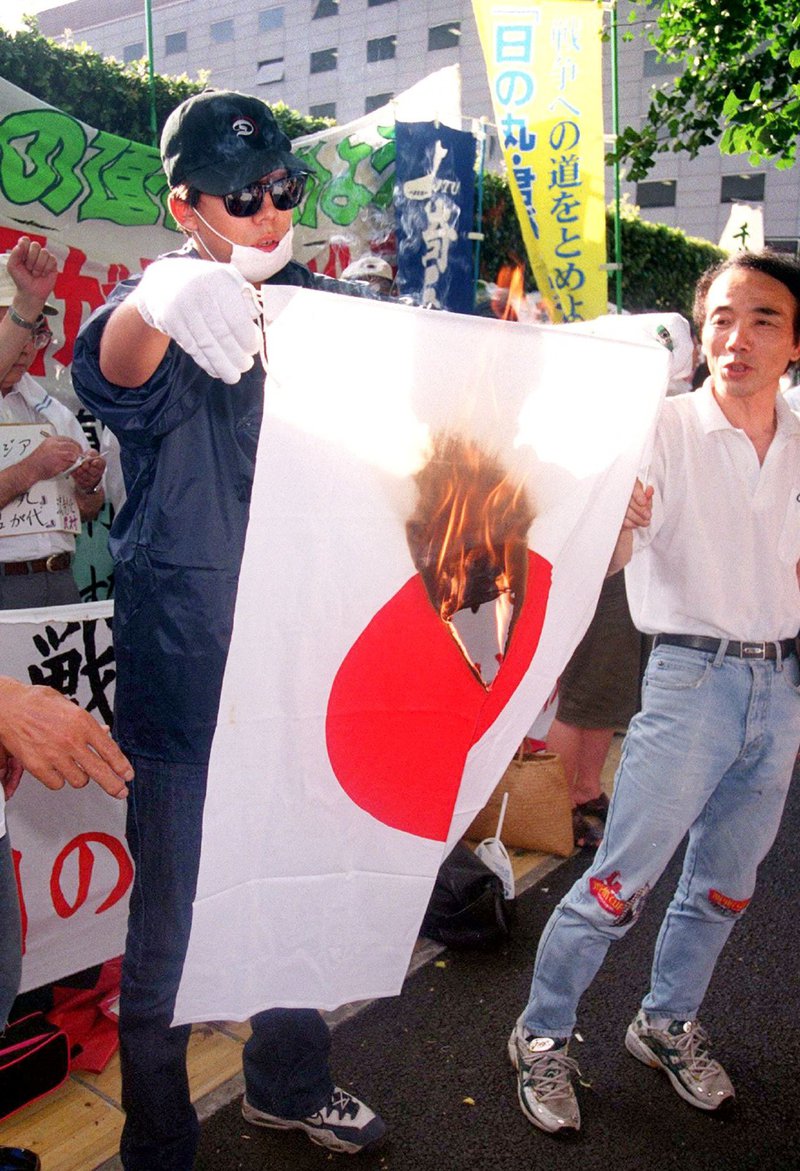 Israel not invited to Japan's Nagasaki peace ceremony