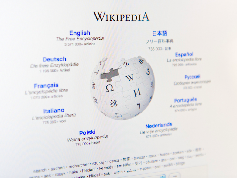 Wikipedia