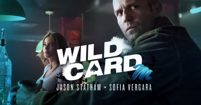 Wild Card Sunday night M-Net Movies Feature